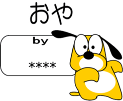 695759356