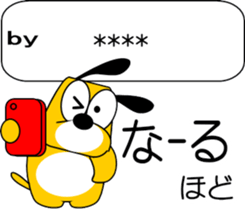 695759357