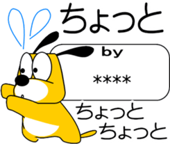 695759358
