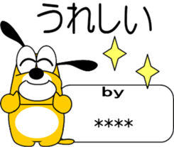 695759360