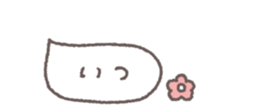 695764684