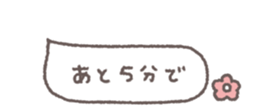 695764697