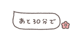 695764700