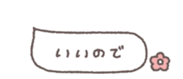 695764712