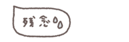 695765879