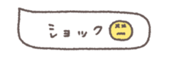 695765880