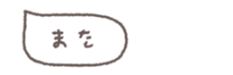 695765886
