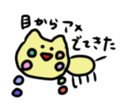 695766510