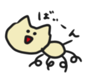 695766511