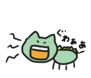 695766512
