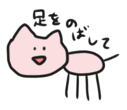 695766514