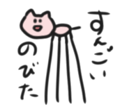 695766515