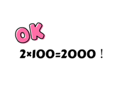 695766537