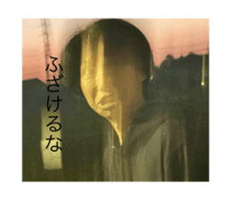 695767336
