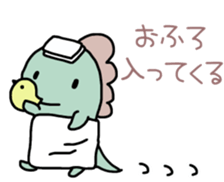 695775933