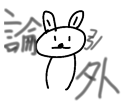 695785836