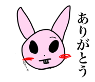 695798166