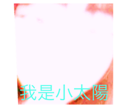 695799269