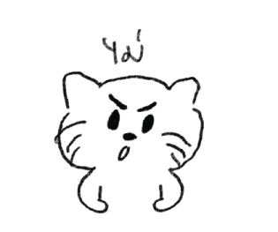 วาดแมวเล่น 3 รูปที่ 2