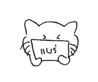 วาดแมวเล่น 3 รูปที่ 13