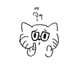 วาดแมวเล่น 3 รูปที่ 29