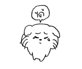 วาดแมวเล่น 3 รูปที่ 32