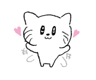 วาดแมวเล่น 3 รูปที่ 35