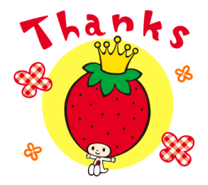 Sanrio characters 70's รูปที่ 4