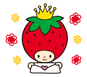 Sanrio characters 70's รูปที่ 24