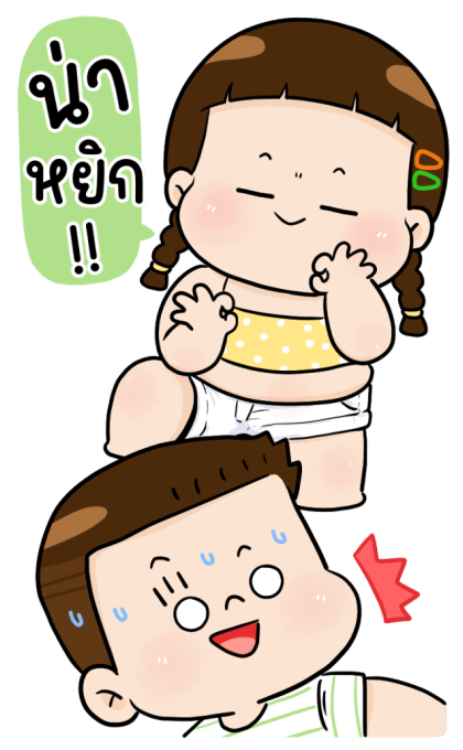 ตูมตาม บิ๊กสติกเกอร์ รูปที่ 3