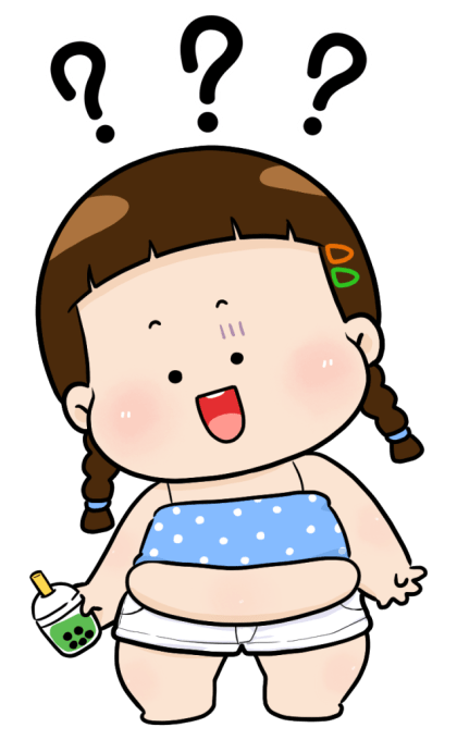 ตูมตาม บิ๊กสติกเกอร์ รูปที่ 18