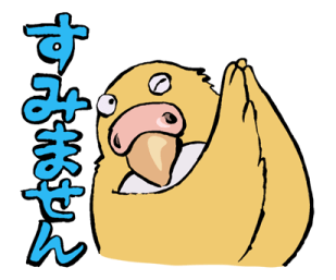 695807588