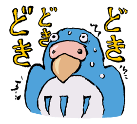 695807591