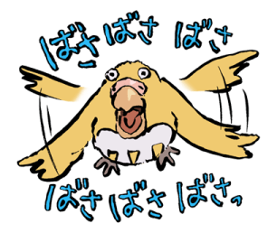 695807608