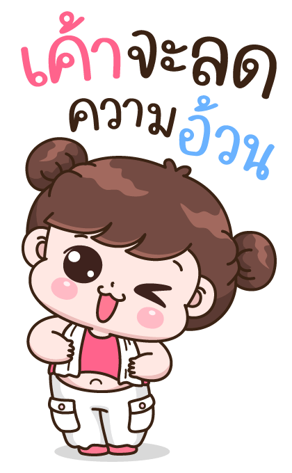 บุบบิบ บู้บี้ เดลี่เลิฟ รูปที่ 15