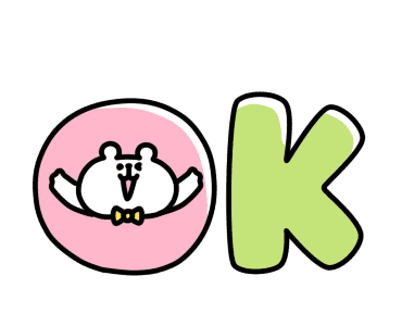 Yurukuma Polite Greetings รูปที่ 16