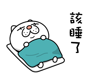 Annoying Cat Animated Stickers 3 รูปที่ 10
