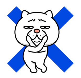 Annoying Cat Animated Stickers 3 รูปที่ 12