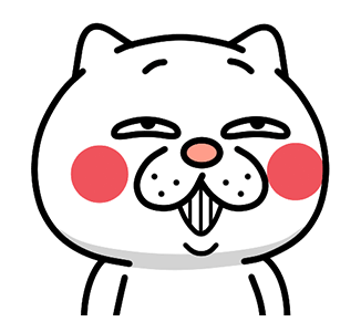Annoying Cat Animated Stickers 3 รูปที่ 14