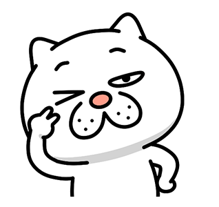 Annoying Cat Animated Stickers 3 รูปที่ 15