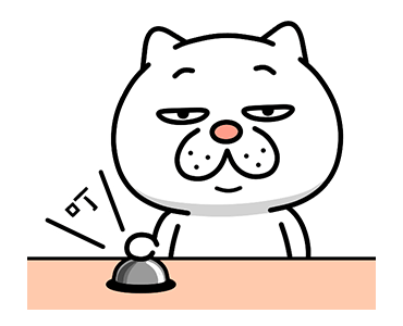 Annoying Cat Animated Stickers 3 รูปที่ 21