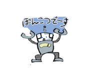 695813369