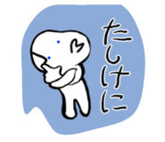 695813375