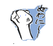 695813378