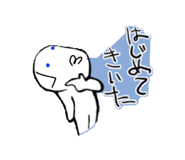695813379