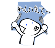695813384