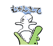 695813386