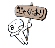 695813389