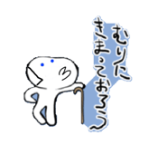 695813391