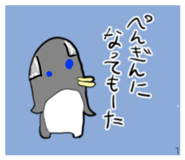 695813392